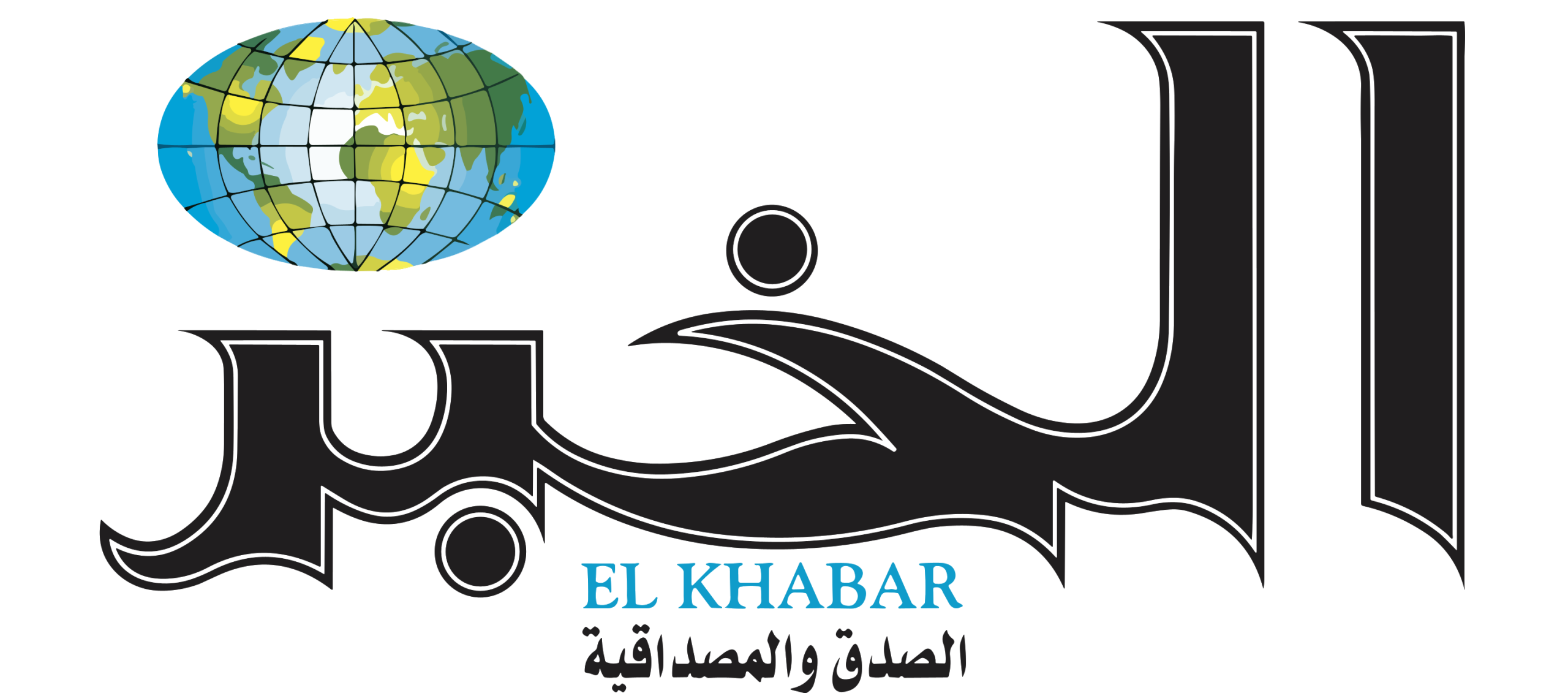 El_Khabar